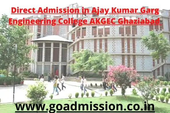 Direct Admission in AKGEC